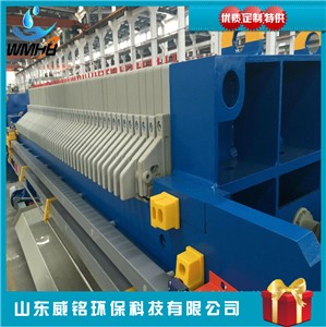 ��㑭h�� ���ϵ�� wmyl-1000�� ��򉺞V�C