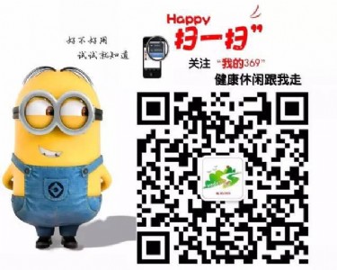 �ҵ�369�F�����B���e�r�I�\�I����ƽ�_