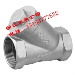 Y�ͽz���^�V��