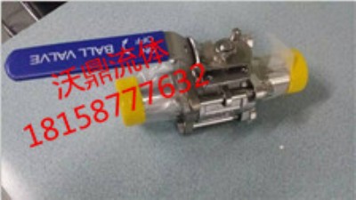 Q61F�l������ƽ�_�քӺ������y