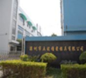 �Ԓ�C�⚤ģ�߼ӹ����Ԓ�Cģ�߼ӹ����Ԓ�C����ģ��(�D)