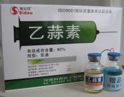 ���߲˚�������80%�����ؚ����� 1ƿ1��ˮ ��ή����(zhu��n)��