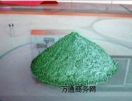 ��������δ_�����ƽ���ɰ��ĥ��ƺ�����ϣ�