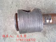 �������x�Ӈ��������x�ӻ������C(�D)