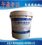 ����ƽ���愩