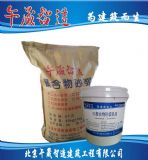 ˮ��ۺ���ɰ�{