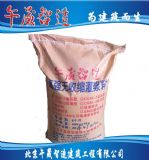 �ߏ��o�տs���{��