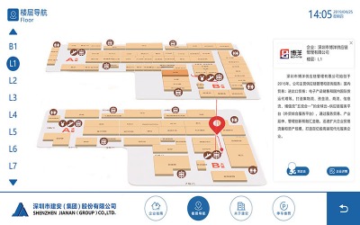 ���^�ǻی��[ܛ��-����ȫ����ҕϵ�y