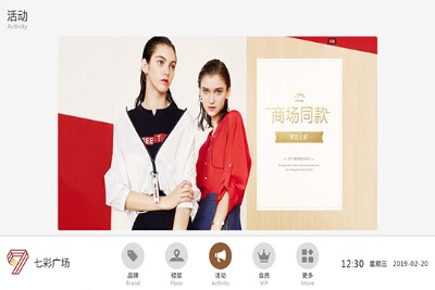 �|������(d��o)��һ�w�C|���S�؈D��(d��o)��ϵ�y(t��ng)