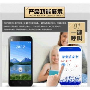 �W�����ܿ����C���W����λ����У�@��ӌW���C��B