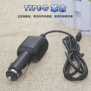 type c ܇�� ����܇�� ܇�d�c(di��n)���� ܇�d�����