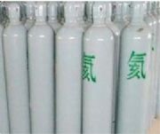 供應(yīng)氦氣