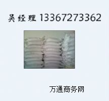 ���A���a�S��