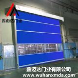 銅川快速門廠家|安康感應(yīng)門廠家銷售|快速卷簾門批發(fā)銷售