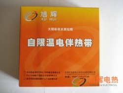 太陽能熱水器適用電伴熱帶