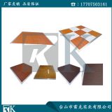 定制的膠合板顏色舞板