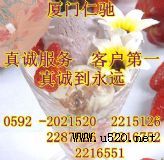 ������}�S���ļҺ�(�D)