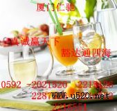 ��˹����������z ��˹�����Ї�(�D)