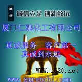 �Ϡ����z���S�r �Ϡ����zʹ���f��(�D)