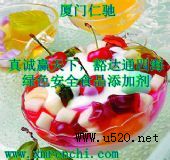 AC�l�݄���r AC�l�݄�ʹ���f��(�D)