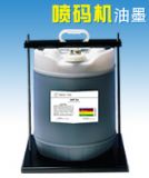 ˮ���SZERO INK���a�C(j��)��ī(�D)