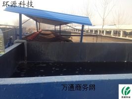 ����ȫ��һ�w���Bֳ�Uˮ̎���O��