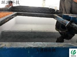 �M��ʽ�Ԅӻ�����ˮ̎���O��