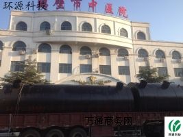 һ��100��һ�w���t(y��)����ˮ̎���O(sh��)��