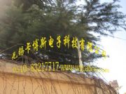 �����������Ӈ��ڰ��b����Ӈ����{ԇ����˹�o�ۺ�֮�n