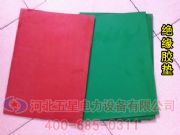 【絕緣膠墊五星】100%純橡膠原料 環保無毒無氣泡 絕緣性能