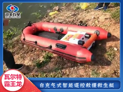 ˮ���Ԯ�����b�䡪�����b�ؾ�Ԯͧ������