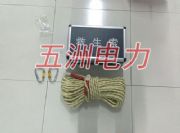 �V�ßɹ������ �V�þ����K �԰l�������K