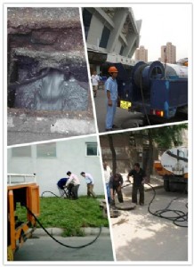 �Ϻ��ζ��^(q��)�������S�� ��S