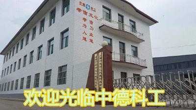 ������ʯ�����޹������љC