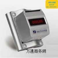 IC��������������ˮ��/�o�a�¿�����Դ���g���޹�˾