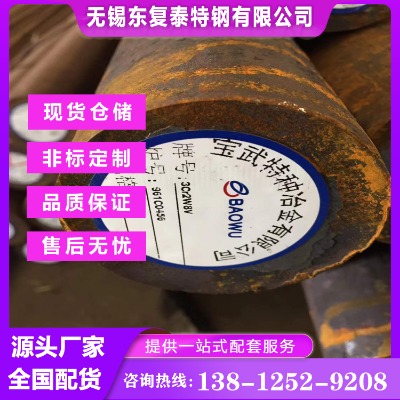 3cr2w8vģ��� ��ͨ3cr2w8vģ���