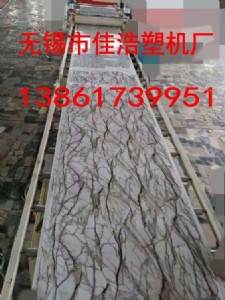 pvcʯ�ܷ´���ʯ�b�����a���O��