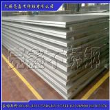 ���P�321���܈���