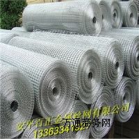 ���P�늺��W(w��ng)+늺��W(w��ng)�S��+��ƽ����늺��W(w��ng)