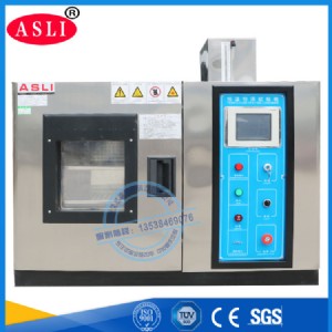 �����ͺ�غ�ԇ���r���ԃ