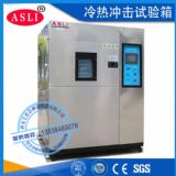 �p��ʽҺ�w���_��ԇ�(y��n)��M��