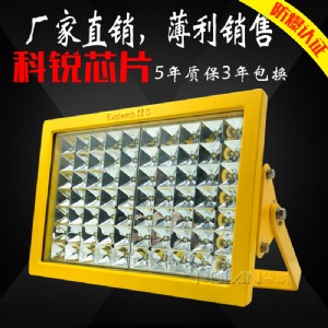 140wled������ �像SledͶ���