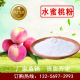 ˮ���ҷ� ����ˮ���ҷ� �S��ֱ�� ���F����ˮ���ҷ�