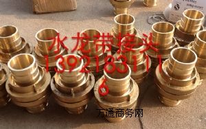 DFKD50/65�O�zZY����ˮ�������^