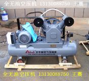 ��ɽ�o�ͿՉ��C