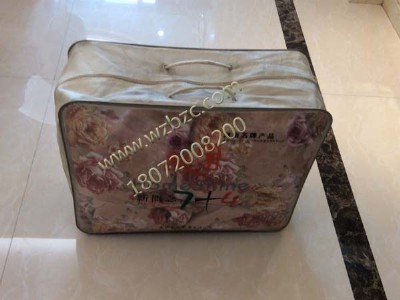 �ޱ����b�������ϯ���b�����Î����b��