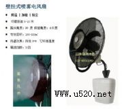 �ڒ�ʽ���F�L��(�D)