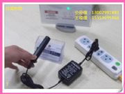 ��Ʒ�|�G�c������