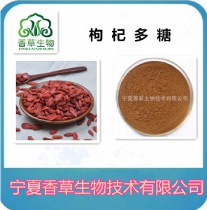 ���ďS������� ���� ˮ�ܷ� ����� ���ܷ� ��s֭��