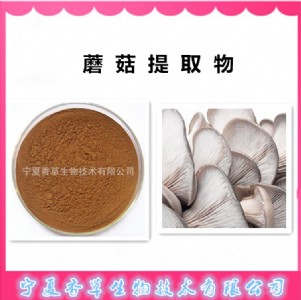 Ģ����ȡ�� 30:1Ҏ��ɶ��� Ģ�����ܷ� Ģ������ Ģ����